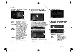 Предварительный просмотр 197 страницы JVC KW-V30BT Instruction Manual