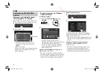 Предварительный просмотр 202 страницы JVC KW-V30BT Instruction Manual