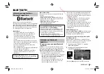 Предварительный просмотр 207 страницы JVC KW-V30BT Instruction Manual