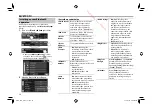 Предварительный просмотр 214 страницы JVC KW-V30BT Instruction Manual