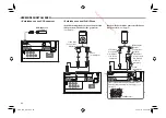 Предварительный просмотр 228 страницы JVC KW-V30BT Instruction Manual