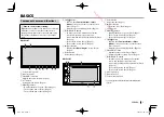 Предварительный просмотр 5 страницы JVC KW-V31BT Instruction Manual