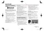 Предварительный просмотр 27 страницы JVC KW-V31BT Instruction Manual