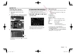 Предварительный просмотр 33 страницы JVC KW-V31BT Instruction Manual