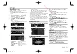 Предварительный просмотр 41 страницы JVC KW-V31BT Instruction Manual