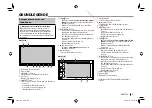 Предварительный просмотр 65 страницы JVC KW-V31BT Instruction Manual