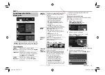 Предварительный просмотр 73 страницы JVC KW-V31BT Instruction Manual