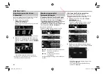 Предварительный просмотр 100 страницы JVC KW-V31BT Instruction Manual