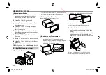 Предварительный просмотр 106 страницы JVC KW-V31BT Instruction Manual