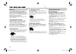 Предварительный просмотр 110 страницы JVC KW-V31BT Instruction Manual