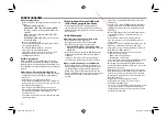 Предварительный просмотр 112 страницы JVC KW-V31BT Instruction Manual