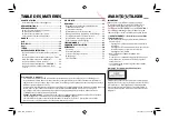 Предварительный просмотр 122 страницы JVC KW-V31BT Instruction Manual