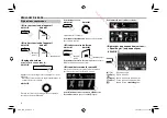 Предварительный просмотр 126 страницы JVC KW-V31BT Instruction Manual