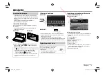 Предварительный просмотр 129 страницы JVC KW-V31BT Instruction Manual