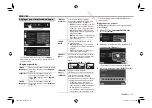 Предварительный просмотр 133 страницы JVC KW-V31BT Instruction Manual