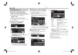 Предварительный просмотр 156 страницы JVC KW-V31BT Instruction Manual