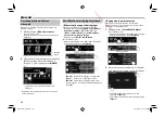 Предварительный просмотр 160 страницы JVC KW-V31BT Instruction Manual