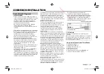 Предварительный просмотр 165 страницы JVC KW-V31BT Instruction Manual