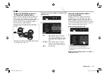 Предварительный просмотр 203 страницы JVC KW-V31BT Instruction Manual