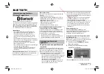 Предварительный просмотр 207 страницы JVC KW-V31BT Instruction Manual