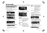 Предварительный просмотр 215 страницы JVC KW-V31BT Instruction Manual