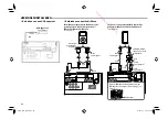 Предварительный просмотр 228 страницы JVC KW-V31BT Instruction Manual