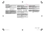 Предварительный просмотр 237 страницы JVC KW-V31BT Instruction Manual