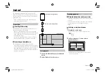 Предварительный просмотр 17 страницы JVC KW-V340BT Instruction Manual