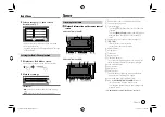 Предварительный просмотр 19 страницы JVC KW-V340BT Instruction Manual