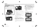 Предварительный просмотр 32 страницы JVC KW-V340BT Instruction Manual