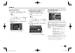 Предварительный просмотр 37 страницы JVC KW-V640BT Instruction Manuals