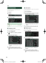 Предварительный просмотр 24 страницы JVC KW-V660BT Instruction Manual