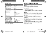 Предварительный просмотр 33 страницы JVC KW-X830BT Instruction Manual