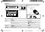 Предварительный просмотр 39 страницы JVC KW-X830BT Instruction Manual