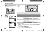 Предварительный просмотр 44 страницы JVC KW-X830BT Instruction Manual