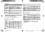 Предварительный просмотр 58 страницы JVC KW-X830BT Instruction Manual