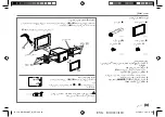 Предварительный просмотр 79 страницы JVC KW-X830BT Instruction Manual