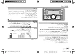 Предварительный просмотр 93 страницы JVC KW-X830BT Instruction Manual