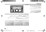 Предварительный просмотр 100 страницы JVC KW-X830BT Instruction Manual