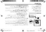 Предварительный просмотр 101 страницы JVC KW-X830BT Instruction Manual