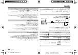 Предварительный просмотр 102 страницы JVC KW-X830BT Instruction Manual