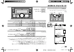 Предварительный просмотр 105 страницы JVC KW-X830BT Instruction Manual