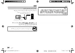 Предварительный просмотр 106 страницы JVC KW-X830BT Instruction Manual