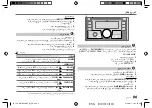 Предварительный просмотр 109 страницы JVC KW-X830BT Instruction Manual