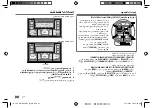 Предварительный просмотр 124 страницы JVC KW-X830BT Instruction Manual