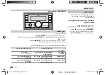 Предварительный просмотр 136 страницы JVC KW-X830BT Instruction Manual