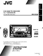 JVC KW-XC828 Instructions Manual предпросмотр