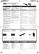 Предварительный просмотр 1 страницы JVC KW-XC828T Installation And Connection Manual