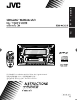 JVC KW-XC838 Instruction Manual предпросмотр