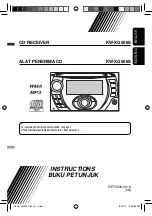 Предварительный просмотр 1 страницы JVC KW-XG506S Instructions Manual